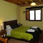 皮耶德拉阿比耶塔乡村酒店 酒店 San Martín de Perapertú
